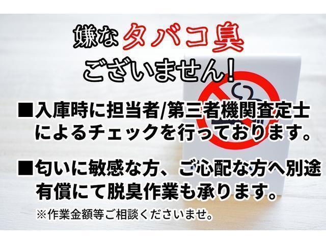 クラブマン バッキンガム クルーズコントロール コンフォートアクセス LEDヘッドライト ドライビングアシスト HDDナビゲーション(30枚目)