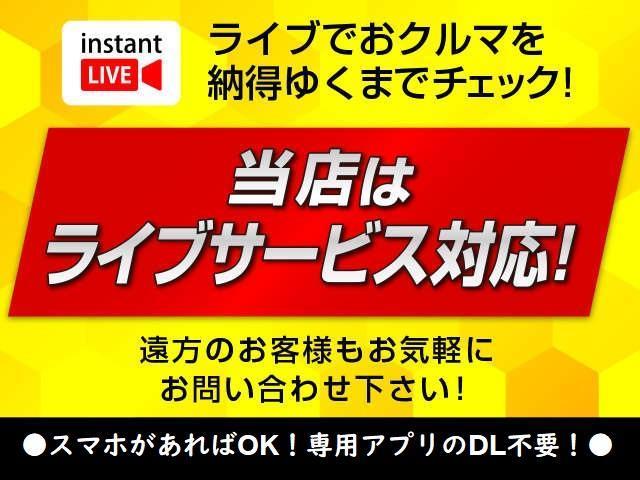 クラブマン バッキンガム クルーズコントロール コンフォートアクセス LEDヘッドライト ドライビングアシスト HDDナビゲーション(75枚目)