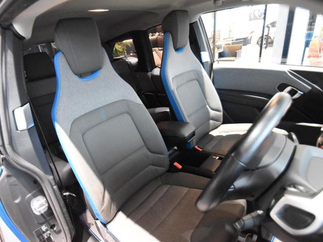 ＢＭＷ ｉ３