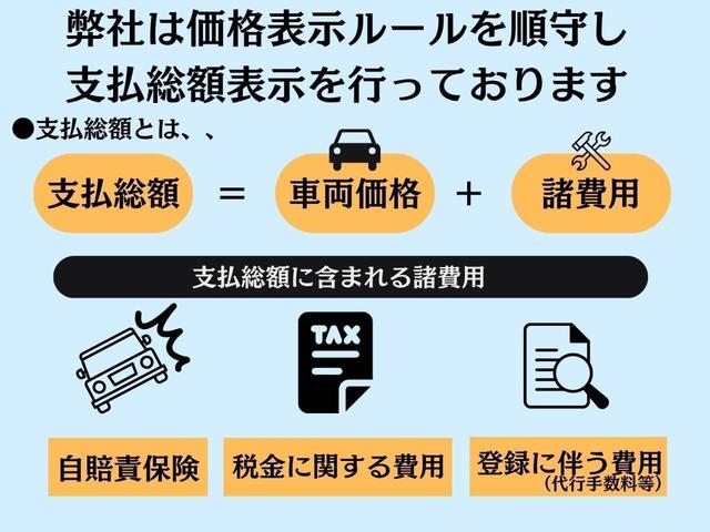 118d Mスポーツ エディションジョイ+ アクティブクルーズコントロール ワイヤレスチャージ パーキングアシスト ハイビームアシスタント オートトランク 18インチアロイホイール(3枚目)