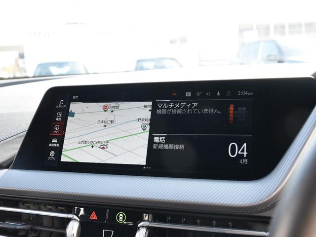 118d Mスポーツ エディションジョイ+ アクティブクルーズコントロール ワイヤレスチャージ パーキングアシスト ハイビームアシスタント オートトランク 18インチアロイホイール(15枚目)