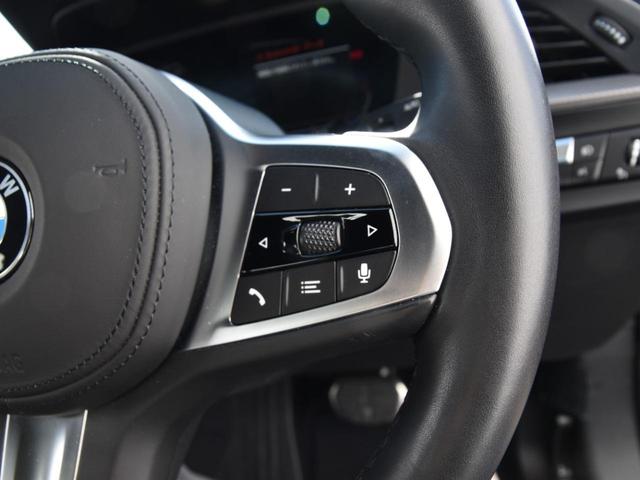 118d Mスポーツ エディションジョイ+ アクティブクルーズコントロール ワイヤレスチャージ パーキングアシスト ハイビームアシスタント オートトランク 18インチアロイホイール(61枚目)