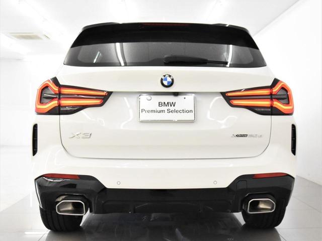 Ｘ３ ｘＤｒｉｖｅ　２０ｄ　Ｍスポーツ　後期　ＢＭＷレーザーライト　黒革　ドライビングアシストプロフェッショナル　パーキングアシストプラス　ＡＣＣ　ヘッドアップディスプレイ　シートヒーター　コンフォートアクセス　純正ＡＷ　ミラー内蔵ＥＴＣ（12枚目）