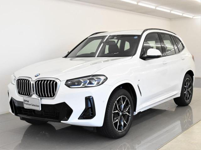 ＢＭＷ Ｘ３