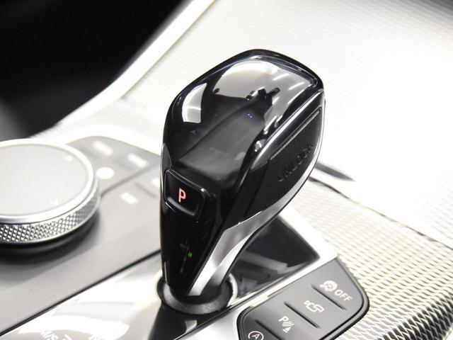 320d xDrive Mスポーツ LEDヘッドライト 純正18インチAW コンフォートアクセス オートトランク ハーフレザー Fシートヒーター トップビュー&Bカメラ アクティブクルーズコントロール 純正HDDナビ(30枚目)