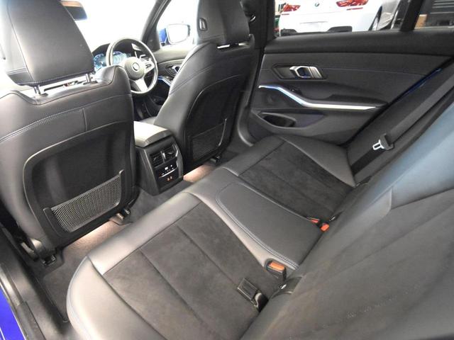 320d xDrive Mスポーツ LEDヘッドライト 純正18インチAW コンフォートアクセス オートトランク ハーフレザー Fシートヒーター トップビュー&Bカメラ アクティブクルーズコントロール 純正HDDナビ(45枚目)