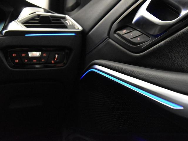 320d xDrive Mスポーツ LEDヘッドライト 純正18インチAW コンフォートアクセス オートトランク ハーフレザー Fシートヒーター トップビュー&Bカメラ アクティブクルーズコントロール 純正HDDナビ(65枚目)