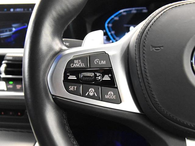 320d xDrive Mスポーツ LEDヘッドライト 純正18インチAW コンフォートアクセス オートトランク ハーフレザー Fシートヒーター トップビュー&Bカメラ アクティブクルーズコントロール 純正HDDナビ(68枚目)