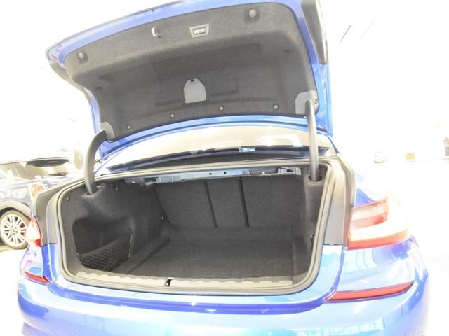 320d xDrive Mスポーツ LEDヘッドライト 純正18インチAW コンフォートアクセス オートトランク ハーフレザー Fシートヒーター トップビュー&Bカメラ アクティブクルーズコントロール 純正HDDナビ(73枚目)