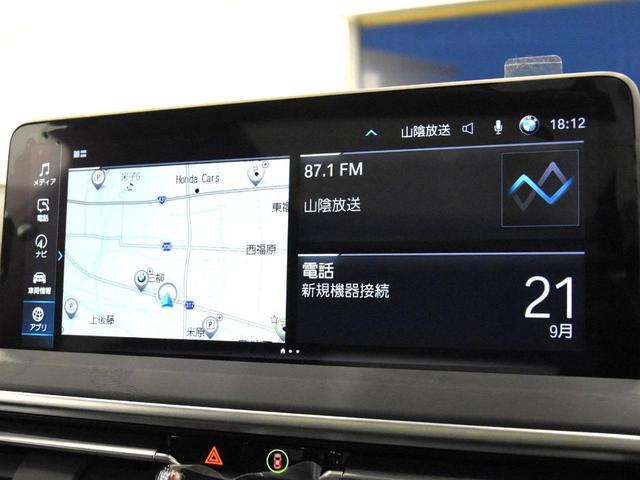 Ｍスポーツ　エクステリアパッケージ　電動パノラマガラスサンルーフ　ＬＥＤヘッドライト　純正２０インチＡＷ　コンフォートアクセス　オートトランク　アクティブクルーズコントロール　黒革　シートヒーター　弊社デモカー(23枚目)