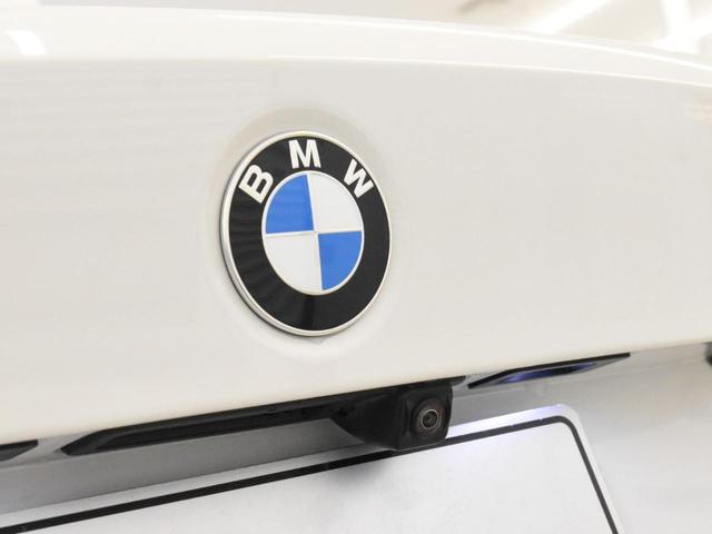 ＢＭＷ ３シリーズ