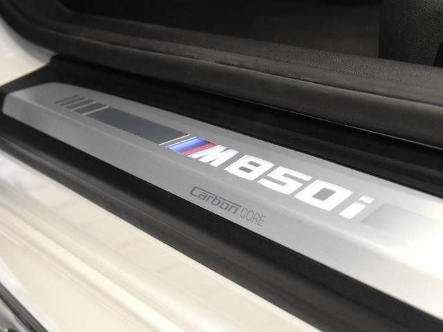 ８シリーズ Ｍ８５０ｉ　ｘＤｒｉｖｅクーペ　レーザーライト　純正２０ＡＷ　コンフォートアクセス　ソフトクローズ　オートトランク　黒茶革　シートヒーター　ベンチレーション　ヘッドアップディスプレイ　アクティブクルーズコントロール　ハーマンカードン（51枚目）