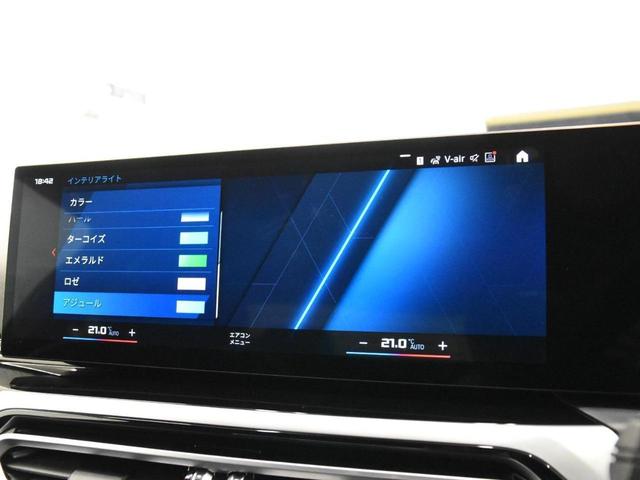 ベースグレード　ハイラインパッケージ　ＬＥＤヘッドライト　黒革　シートヒーター　Ｈａｒｍａｎ／Ｋａｒｄｏｎ　アクティブクルーズコントロール　ハイビームアシスタント　カーブディスプレイ　コンフォートアクセス　ミラー内蔵ＥＴＣ　弊社デモカー(28枚目)
