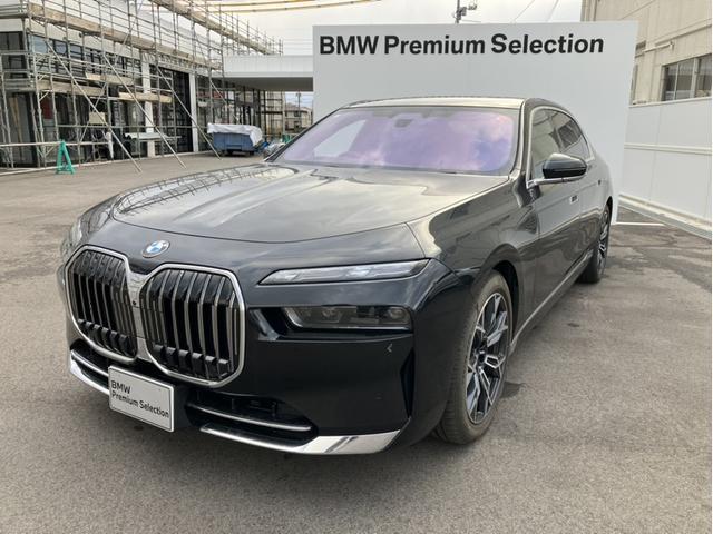 ＢＭＷ ７シリーズ