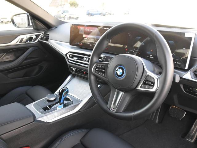 ＢＭＷ ｉ４