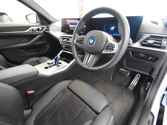 ＢＭＷ ｉ４