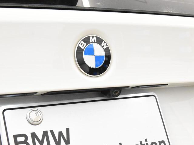 ＢＭＷ ３シリーズ