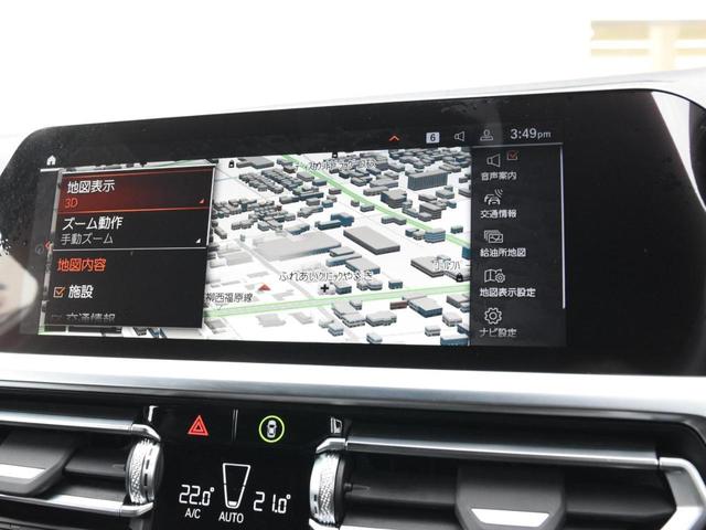 ３シリーズ Ｍ３４０ｉ　ｘＤｒｉｖｅ　レーザーライト　純正１９インチＡＷ　コンフォートアクセス　オートトランクキック開閉　黒革シートヒーター　ヘッドアップディスプレイ　ハーマンカードン　アクティブクルーズコントロール　ＨＤＤナビ　Ｂカメラ（27枚目）