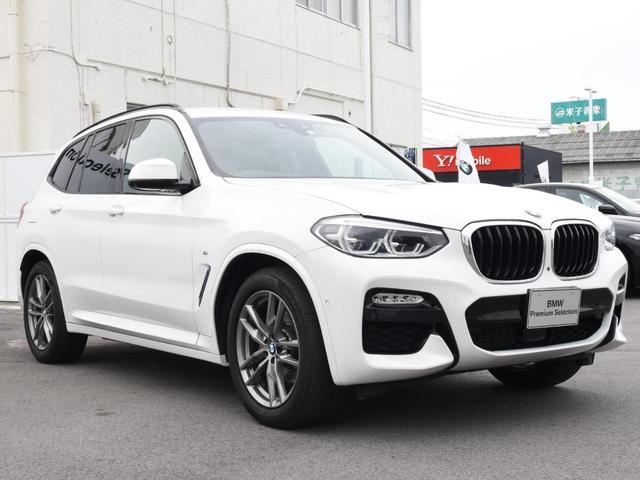 Ｘ３ ｘＤｒｉｖｅ　２０ｄ　Ｍスポーツ　ＬＥＤヘッドライト　純正ＡＷ　コンフォートアクセス　オートトランク　ハーフ革　アクティブクルーズコントロール　ヘッドアップディスプレイ　パドルシフト　ミラーＥＴＣ　トップビュー＆Ｂカメラ　ＳＯＳコール（9枚目）