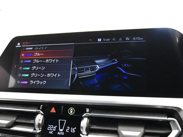 ３シリーズ ３２０ｄ　ｘＤｒｉｖｅ　Ｍスポーツ　ＬＥＤヘッドライト　純正１８ＡＷ　コンフォートアクセス　ＳＯＳコール　ミラーＥＴＣ　純正ＨＤＤナビ　Ｂカメラ　前後ＰＤＣ　アクティブクルーズコントロール　パドルシフト　キックＴオープン　シートヒーター（40枚目）