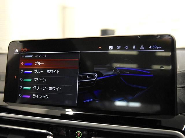 Ｘ３ ｘＤｒｉｖｅ　２０ｄ　Ｍスポーツ　ＬＥＤヘッドライト　純正１９ＡＷ　コンフォートアクセス　オートトランク　キック開閉　モカ革　全席シートヒーター　電動パノラマサンルーフ　ＡＣＣ　パドルシフト　ＨＵＤ　ハーマンカードン　トップビュー（36枚目）