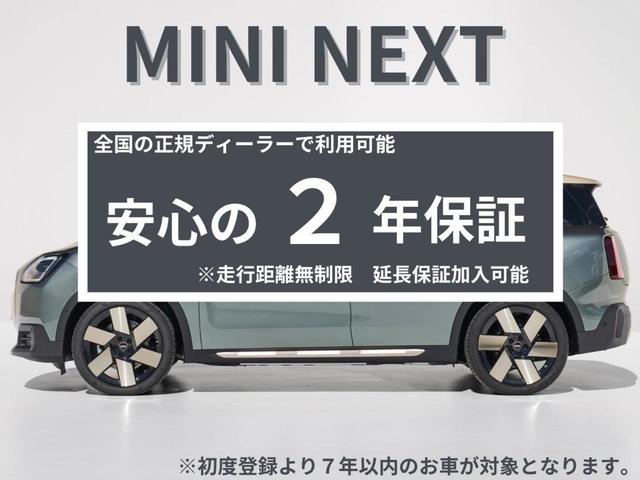 ＭＩＮＩ クーパーＳ　ＬＥＤヘッドライト　ボンネットストライプ　純正ＡＷ　コンフォートアクセス　ユニオンジャックテールライト　ＳＯＳコール　ミラーＥＴＣ　純正ＨＤＤナビ　Ｂカメラ　前後ＰＤＣ　クルーズコントロール（2枚目）