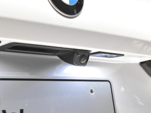 5シリーズ 523d xDrive Mスポーツ アダプティブLEDヘッドライト 純正AW コンフォートアクセス オートトランク ハーフ革 シートヒーター SOSコール ETC カーブドディスプレイ トップビュー アクティブクルーズコントロール(23枚目)