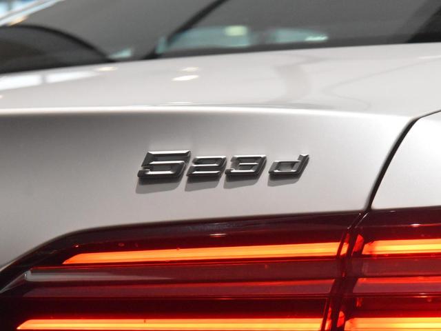 5シリーズ 523d xDrive Mスポーツ アダプティブLEDヘッドライト 純正AW コンフォートアクセス オートトランク ハーフ革 シートヒーター SOSコール ETC カーブドディスプレイ トップビュー アクティブクルーズコントロール(26枚目)