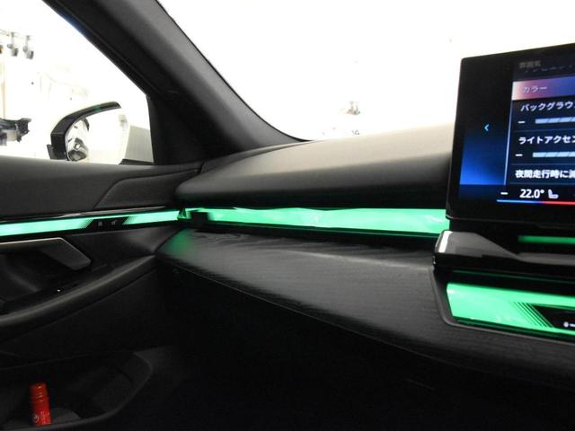 5シリーズ 523d xDrive Mスポーツ アダプティブLEDヘッドライト 純正AW コンフォートアクセス オートトランク ハーフ革 シートヒーター SOSコール ETC カーブドディスプレイ トップビュー アクティブクルーズコントロール(37枚目)