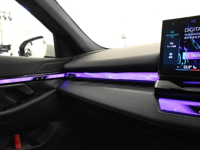 5シリーズ 523d xDrive Mスポーツ アダプティブLEDヘッドライト 純正AW コンフォートアクセス オートトランク ハーフ革 シートヒーター SOSコール ETC カーブドディスプレイ トップビュー アクティブクルーズコントロール(49枚目)