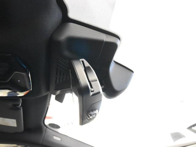 5シリーズ 523d xDrive Mスポーツ アダプティブLEDヘッドライト 純正AW コンフォートアクセス オートトランク ハーフ革 シートヒーター SOSコール ETC カーブドディスプレイ トップビュー アクティブクルーズコントロール(51枚目)