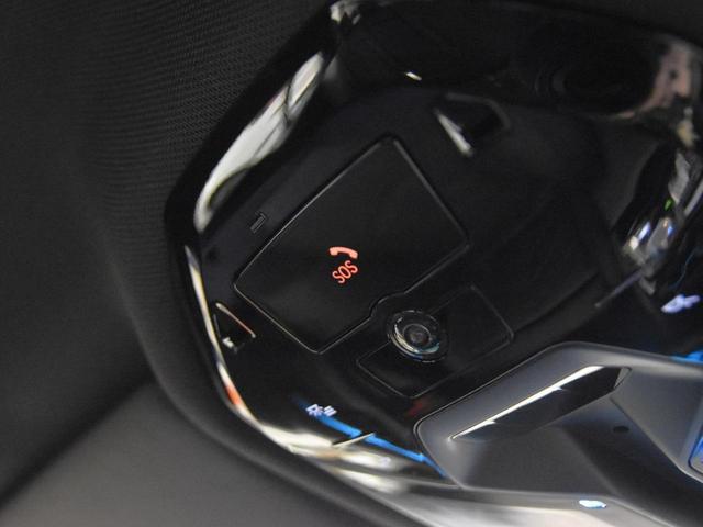 5シリーズ 523d xDrive Mスポーツ アダプティブLEDヘッドライト 純正AW コンフォートアクセス オートトランク ハーフ革 シートヒーター SOSコール ETC カーブドディスプレイ トップビュー アクティブクルーズコントロール(53枚目)