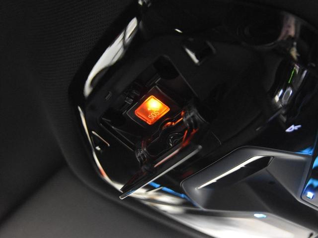 5シリーズ 523d xDrive Mスポーツ アダプティブLEDヘッドライト 純正AW コンフォートアクセス オートトランク ハーフ革 シートヒーター SOSコール ETC カーブドディスプレイ トップビュー アクティブクルーズコントロール(54枚目)