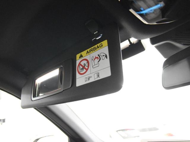 5シリーズ 523d xDrive Mスポーツ アダプティブLEDヘッドライト 純正AW コンフォートアクセス オートトランク ハーフ革 シートヒーター SOSコール ETC カーブドディスプレイ トップビュー アクティブクルーズコントロール(55枚目)