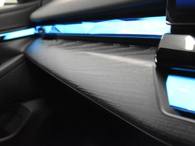 5シリーズ 523d xDrive Mスポーツ アダプティブLEDヘッドライト 純正AW コンフォートアクセス オートトランク ハーフ革 シートヒーター SOSコール ETC カーブドディスプレイ トップビュー アクティブクルーズコントロール(56枚目)