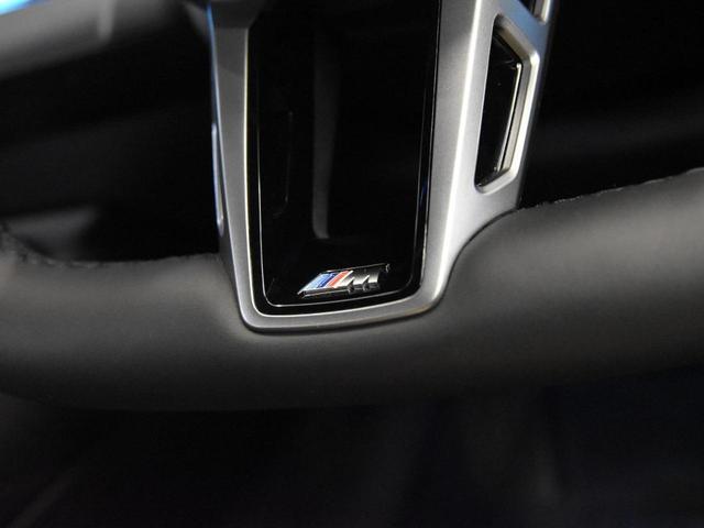 5シリーズ 523d xDrive Mスポーツ アダプティブLEDヘッドライト 純正AW コンフォートアクセス オートトランク ハーフ革 シートヒーター SOSコール ETC カーブドディスプレイ トップビュー アクティブクルーズコントロール(63枚目)