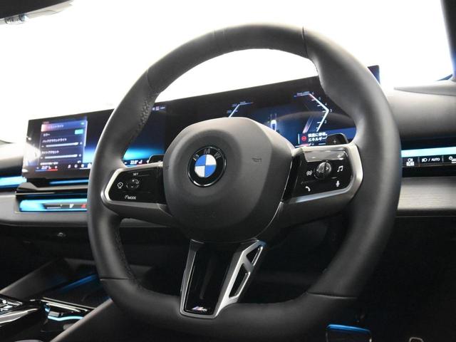 5シリーズ 523d xDrive Mスポーツ アダプティブLEDヘッドライト 純正AW コンフォートアクセス オートトランク ハーフ革 シートヒーター SOSコール ETC カーブドディスプレイ トップビュー アクティブクルーズコントロール(64枚目)