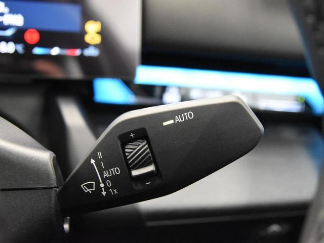 5シリーズ 523d xDrive Mスポーツ アダプティブLEDヘッドライト 純正AW コンフォートアクセス オートトランク ハーフ革 シートヒーター SOSコール ETC カーブドディスプレイ トップビュー アクティブクルーズコントロール(66枚目)