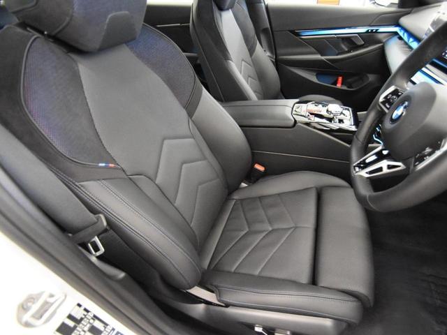 5シリーズ 523d xDrive Mスポーツ アダプティブLEDヘッドライト 純正AW コンフォートアクセス オートトランク ハーフ革 シートヒーター SOSコール ETC カーブドディスプレイ トップビュー アクティブクルーズコントロール(67枚目)