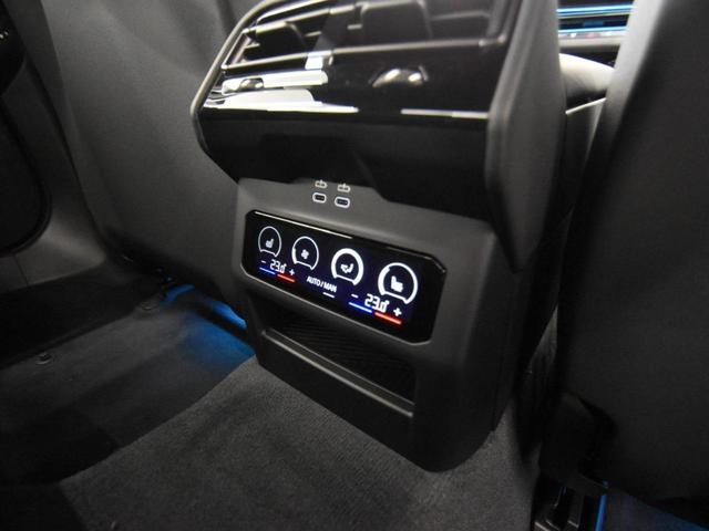 5シリーズ 523d xDrive Mスポーツ アダプティブLEDヘッドライト 純正AW コンフォートアクセス オートトランク ハーフ革 シートヒーター SOSコール ETC カーブドディスプレイ トップビュー アクティブクルーズコントロール(73枚目)