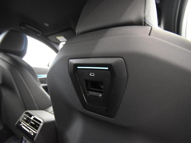 5シリーズ 523d xDrive Mスポーツ アダプティブLEDヘッドライト 純正AW コンフォートアクセス オートトランク ハーフ革 シートヒーター SOSコール ETC カーブドディスプレイ トップビュー アクティブクルーズコントロール(75枚目)