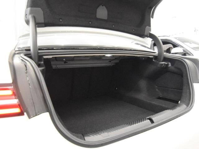 5シリーズ 523d xDrive Mスポーツ アダプティブLEDヘッドライト 純正AW コンフォートアクセス オートトランク ハーフ革 シートヒーター SOSコール ETC カーブドディスプレイ トップビュー アクティブクルーズコントロール(77枚目)