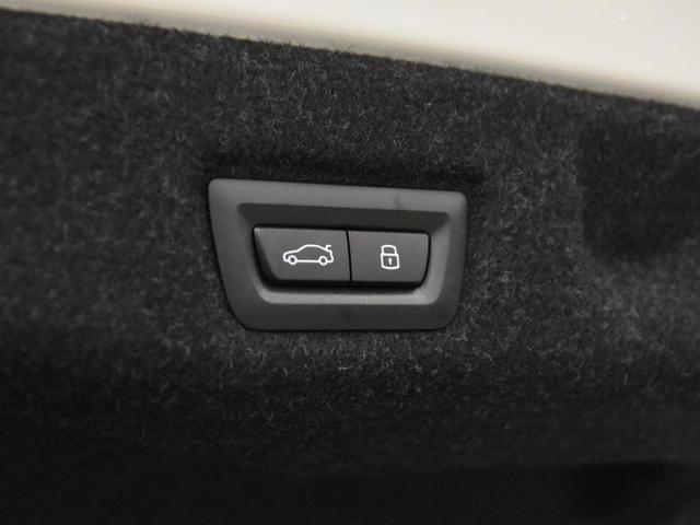 5シリーズ 523d xDrive Mスポーツ アダプティブLEDヘッドライト 純正AW コンフォートアクセス オートトランク ハーフ革 シートヒーター SOSコール ETC カーブドディスプレイ トップビュー アクティブクルーズコントロール(78枚目)