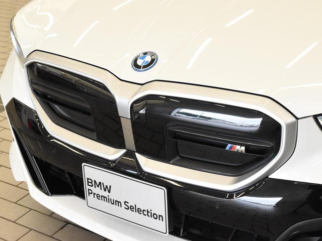 ｉ５ Ｍ６０　ｘＤｒｉｖｅ　ＬＥＤヘッドライト　純正ＡＷ　コンフォートＡ　オートＴ　カーブドＤ　トップビュー＆Ｂカメラ　ＨＵＤ　ＡＣＣ　ハーマンカードン　純正ＨＤＤナビ　地デジ　ハーフ革　前後シートヒーター　ＳＯＳコール　ＥＴＣ（13枚目）