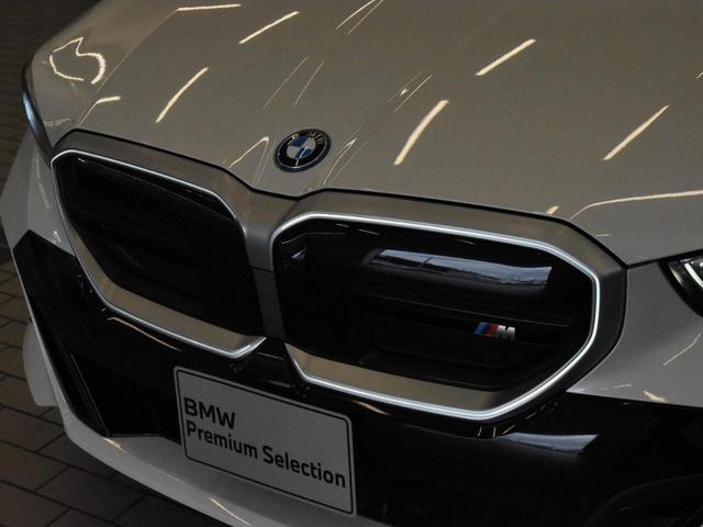 ｉ５ Ｍ６０　ｘＤｒｉｖｅ　ＬＥＤヘッドライト　純正ＡＷ　コンフォートＡ　オートＴ　カーブドＤ　トップビュー＆Ｂカメラ　ＨＵＤ　ＡＣＣ　ハーマンカードン　純正ＨＤＤナビ　地デジ　ハーフ革　前後シートヒーター　ＳＯＳコール　ＥＴＣ（14枚目）