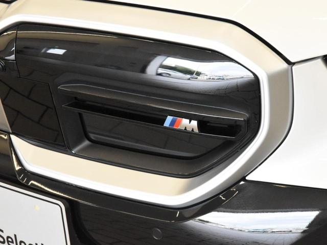 ｉ５ Ｍ６０　ｘＤｒｉｖｅ　ＬＥＤヘッドライト　純正ＡＷ　コンフォートＡ　オートＴ　カーブドＤ　トップビュー＆Ｂカメラ　ＨＵＤ　ＡＣＣ　ハーマンカードン　純正ＨＤＤナビ　地デジ　ハーフ革　前後シートヒーター　ＳＯＳコール　ＥＴＣ（15枚目）