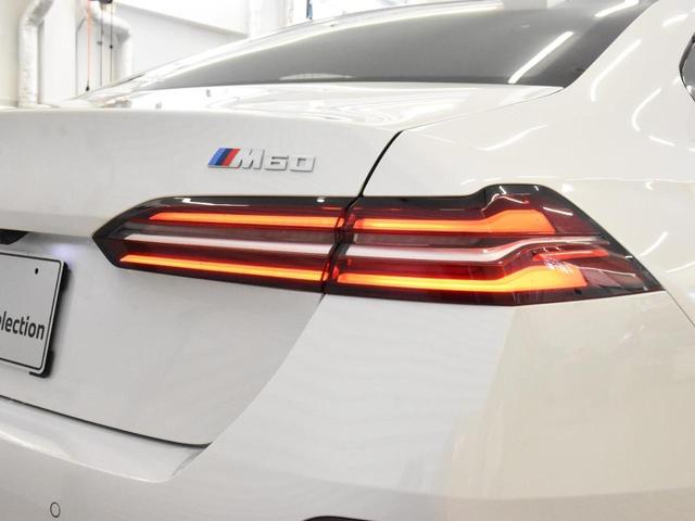 ｉ５ Ｍ６０　ｘＤｒｉｖｅ　ＬＥＤヘッドライト　純正ＡＷ　コンフォートＡ　オートＴ　カーブドＤ　トップビュー＆Ｂカメラ　ＨＵＤ　ＡＣＣ　ハーマンカードン　純正ＨＤＤナビ　地デジ　ハーフ革　前後シートヒーター　ＳＯＳコール　ＥＴＣ（23枚目）