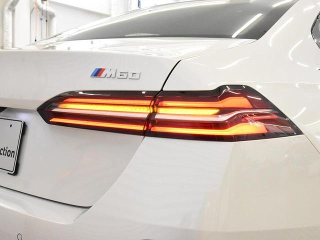 ｉ５ Ｍ６０　ｘＤｒｉｖｅ　ＬＥＤヘッドライト　純正ＡＷ　コンフォートＡ　オートＴ　カーブドＤ　トップビュー＆Ｂカメラ　ＨＵＤ　ＡＣＣ　ハーマンカードン　純正ＨＤＤナビ　地デジ　ハーフ革　前後シートヒーター　ＳＯＳコール　ＥＴＣ（24枚目）