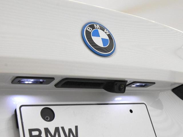 ｉ５ Ｍ６０　ｘＤｒｉｖｅ　ＬＥＤヘッドライト　純正ＡＷ　コンフォートＡ　オートＴ　カーブドＤ　トップビュー＆Ｂカメラ　ＨＵＤ　ＡＣＣ　ハーマンカードン　純正ＨＤＤナビ　地デジ　ハーフ革　前後シートヒーター　ＳＯＳコール　ＥＴＣ（26枚目）