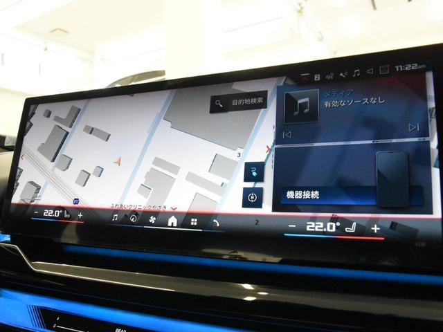 ｉ５ Ｍ６０　ｘＤｒｉｖｅ　ＬＥＤヘッドライト　純正ＡＷ　コンフォートＡ　オートＴ　カーブドＤ　トップビュー＆Ｂカメラ　ＨＵＤ　ＡＣＣ　ハーマンカードン　純正ＨＤＤナビ　地デジ　ハーフ革　前後シートヒーター　ＳＯＳコール　ＥＴＣ（28枚目）